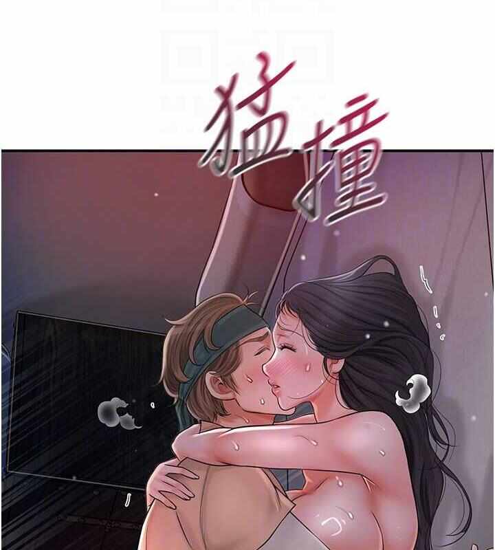第85张