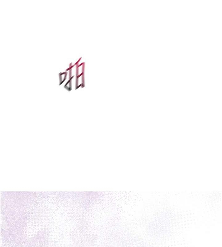 第88张