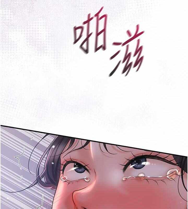 第89张