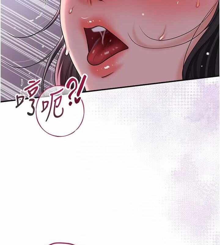 第90张