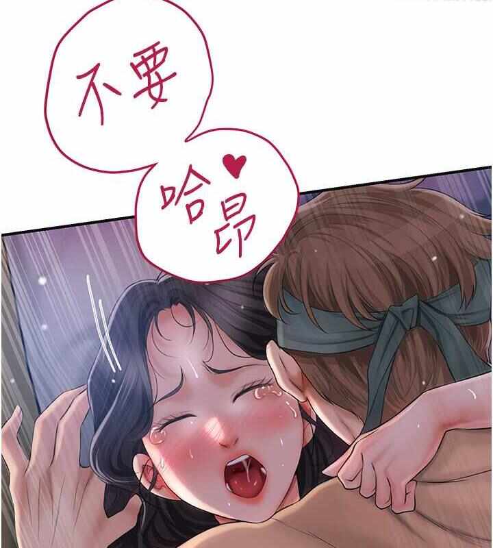 第91张