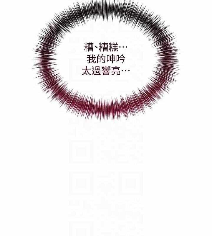 第98张