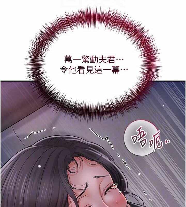 第99张