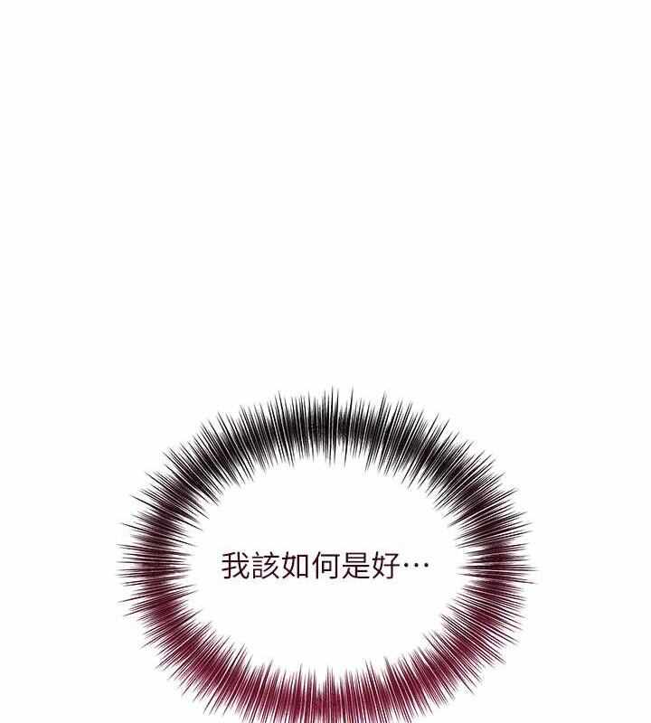 第101张