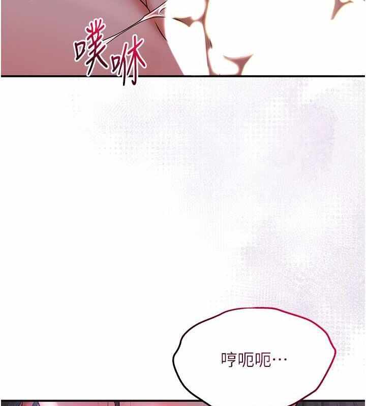 第105张