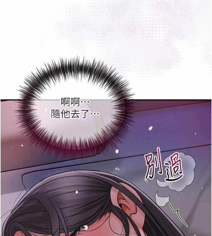 第107张