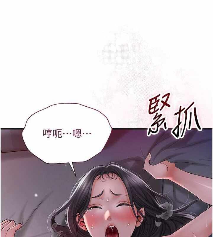 第7张