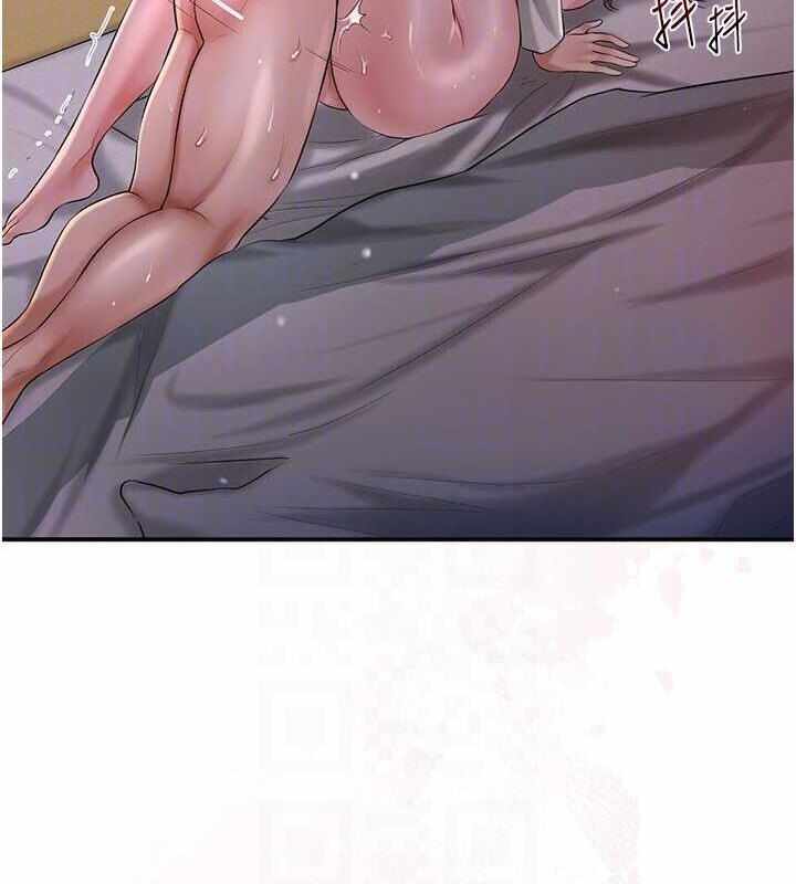 第18张