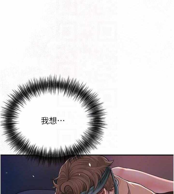 第32张