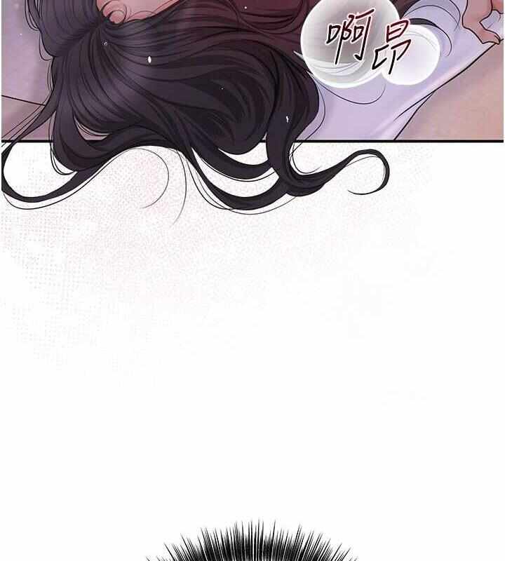 第36张