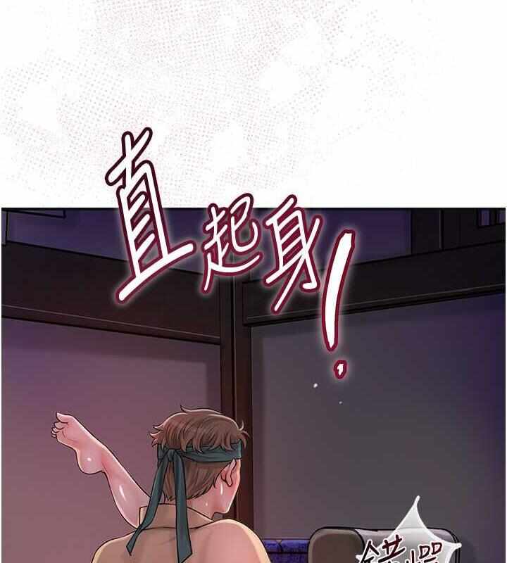第41张