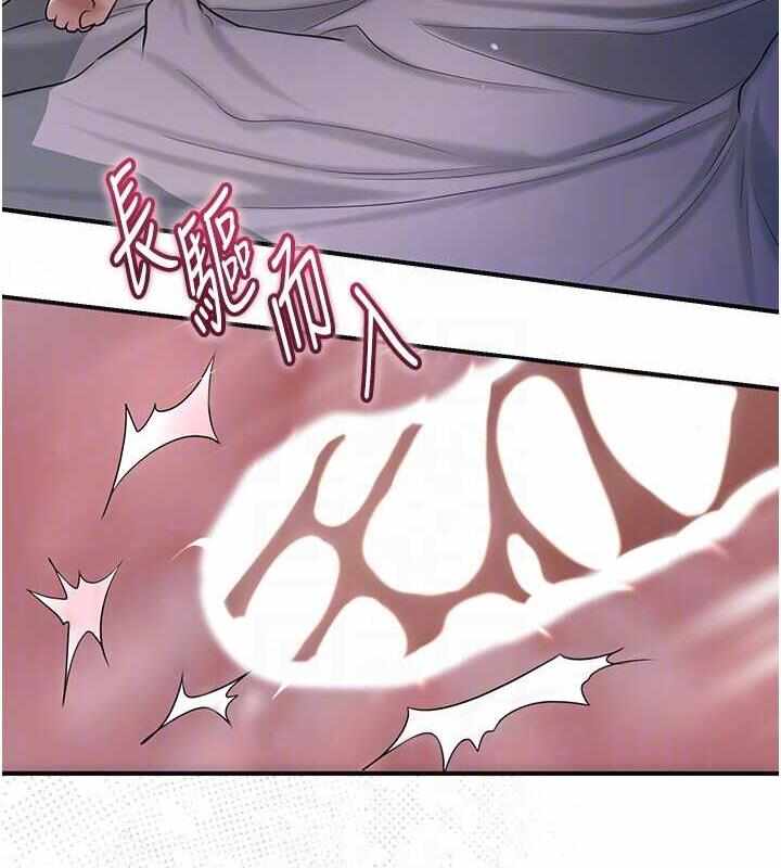 第46张
