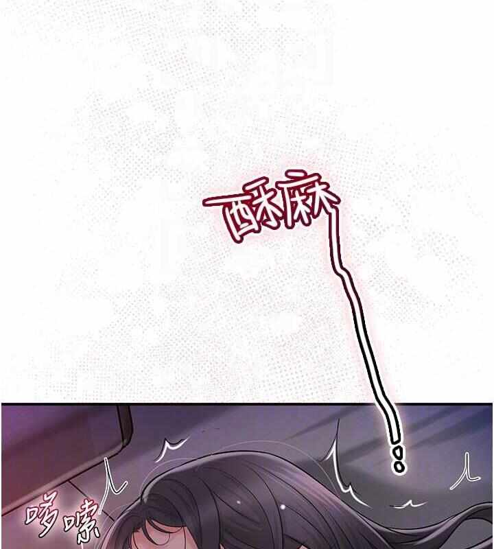 第48张