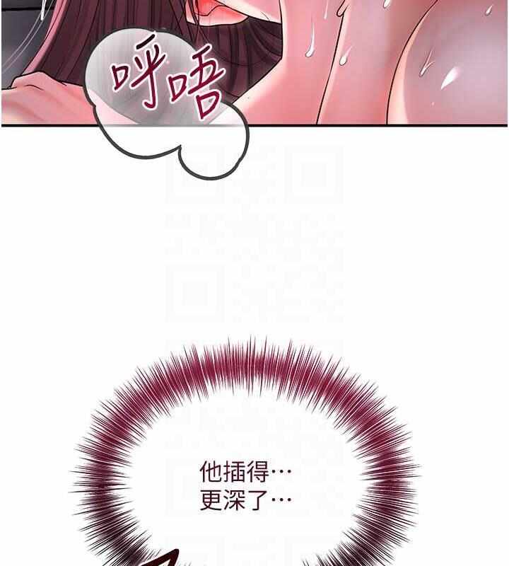 第60张