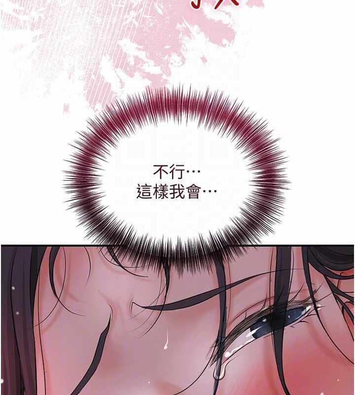 第64张