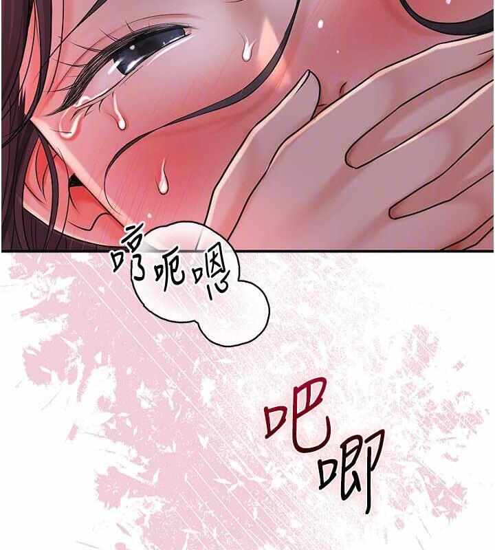 第65张