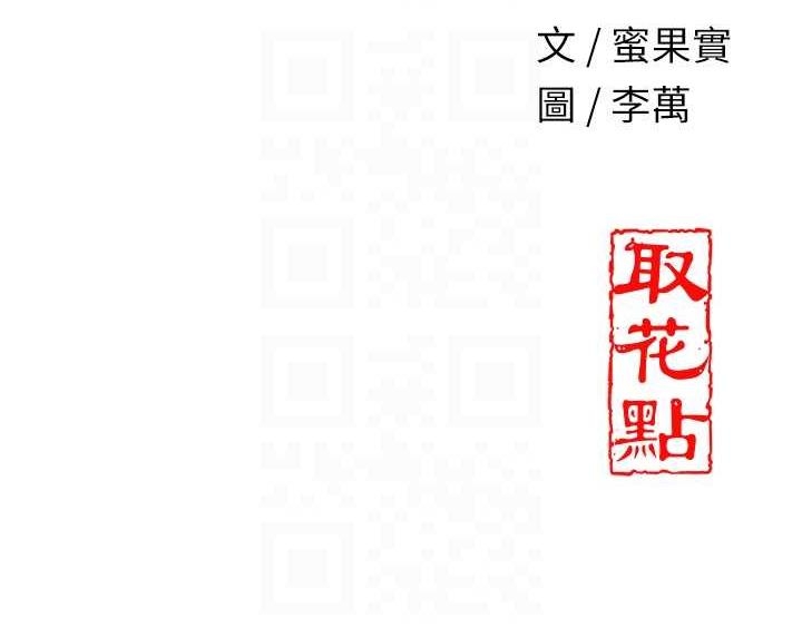第70张