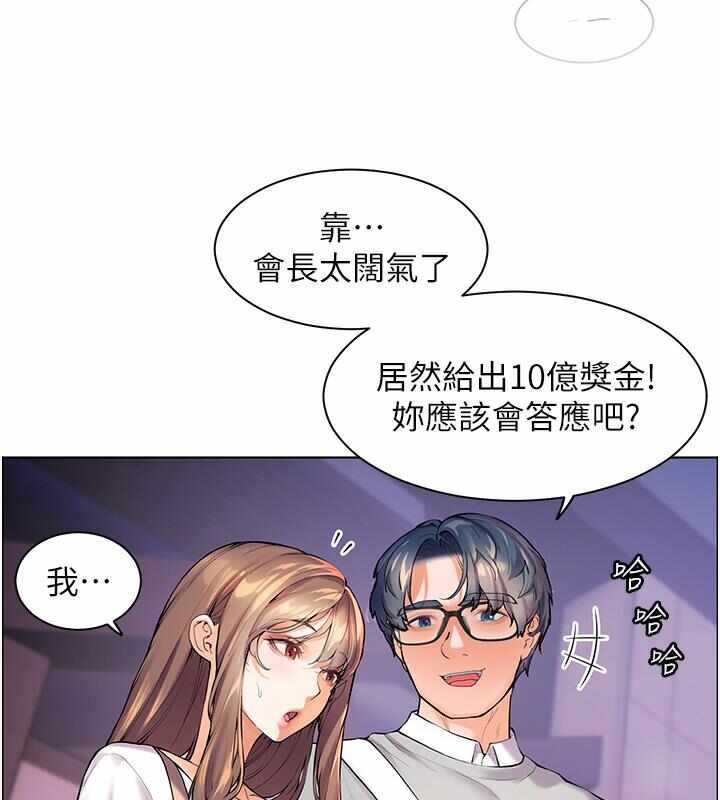 第29张