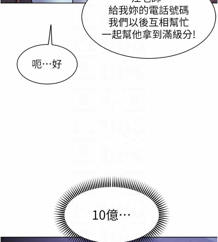 第31张