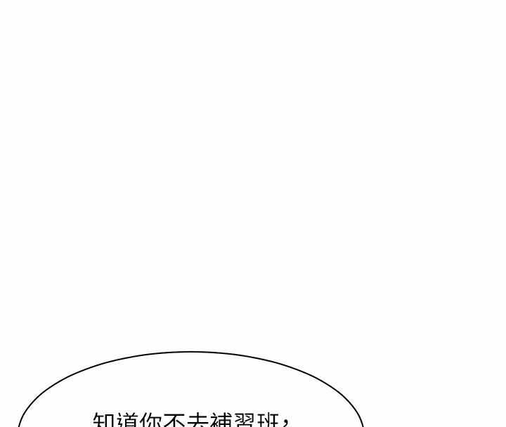 第34张