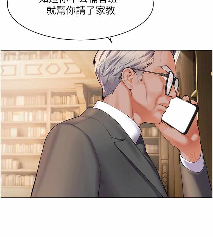 第35张