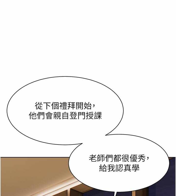 第36张