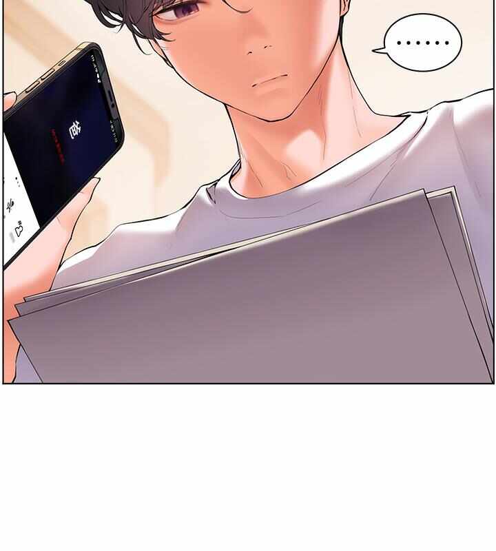 第44张