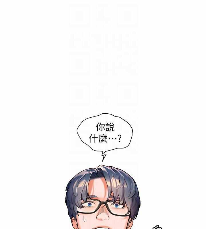 第47张
