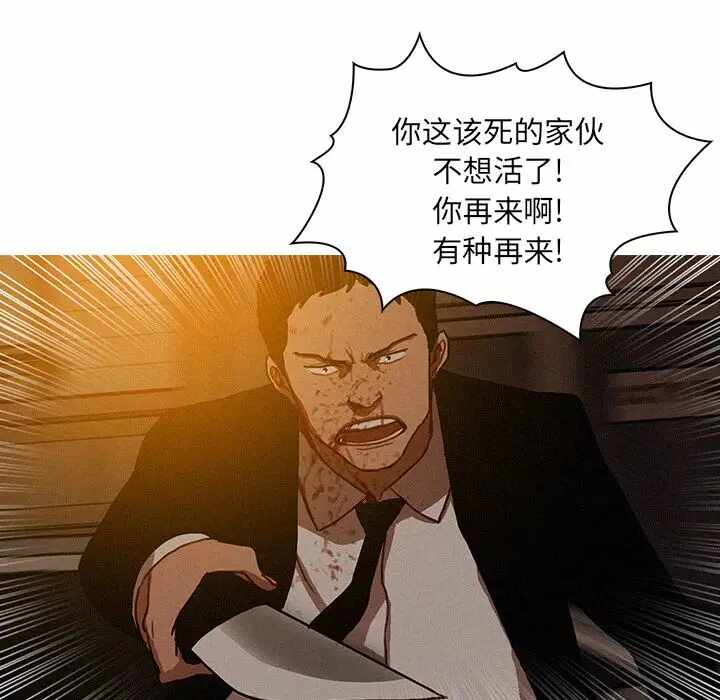 第71张