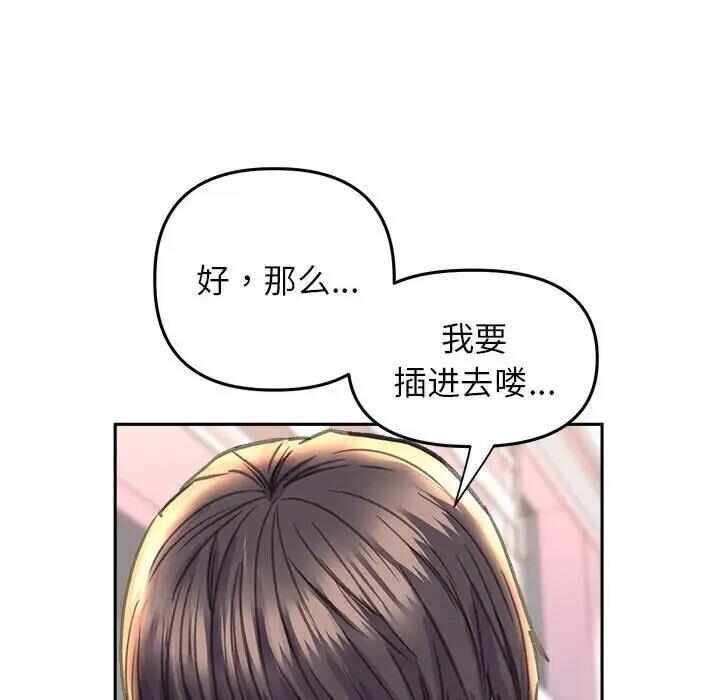 第40张