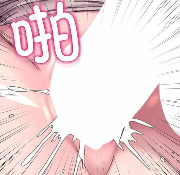 第61张