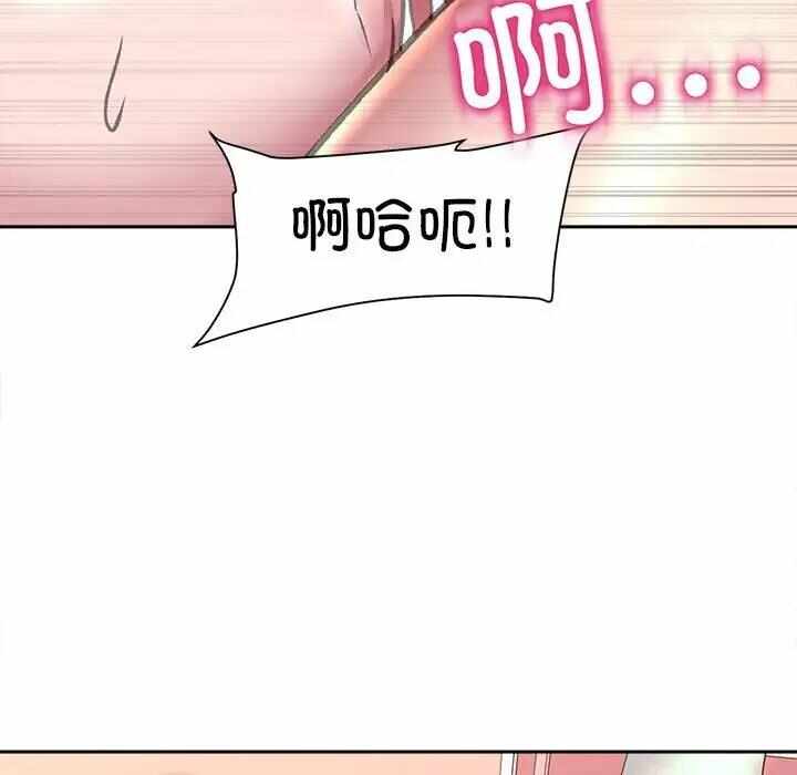 第71张