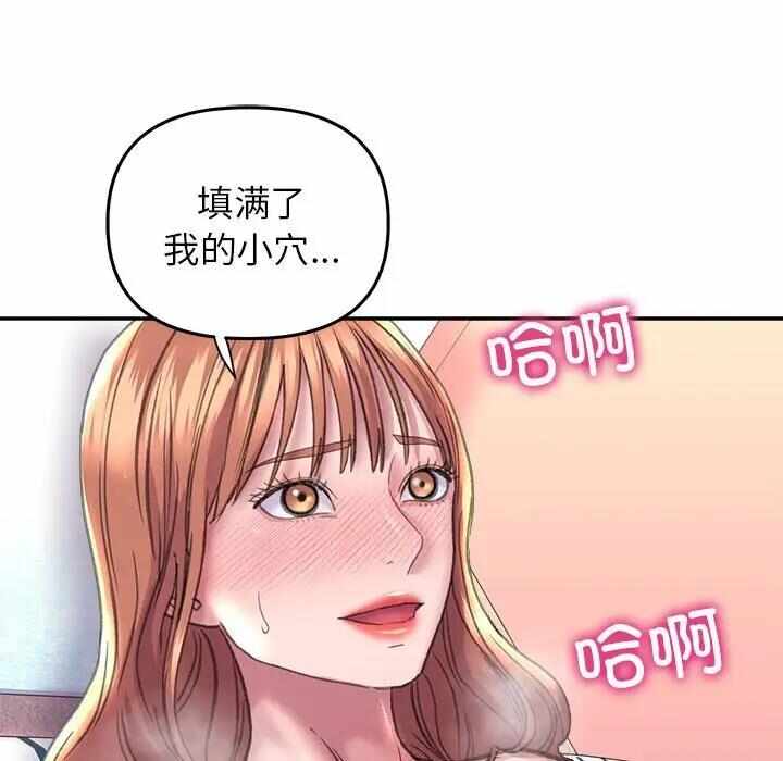 第81张