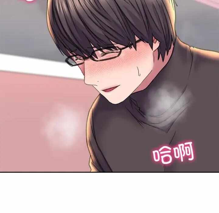 第87张