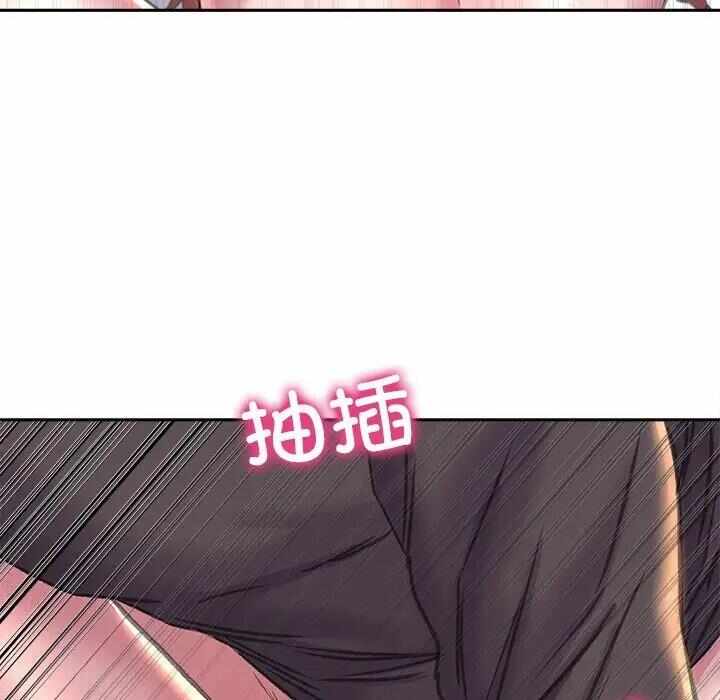 第103张
