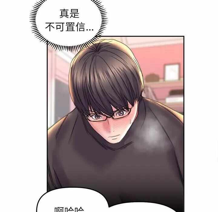 第116张