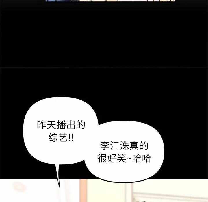 第119张