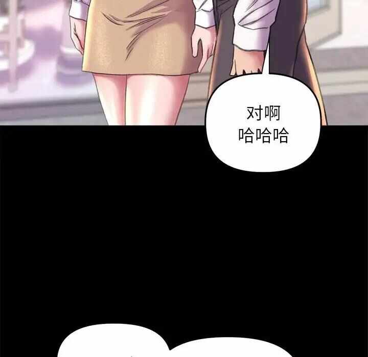 第124张