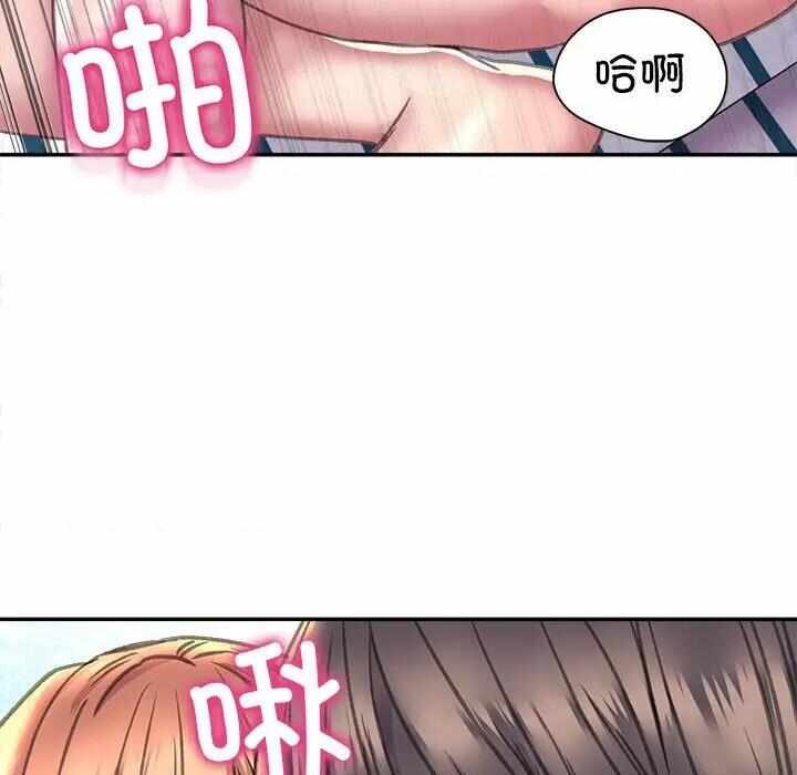第10张