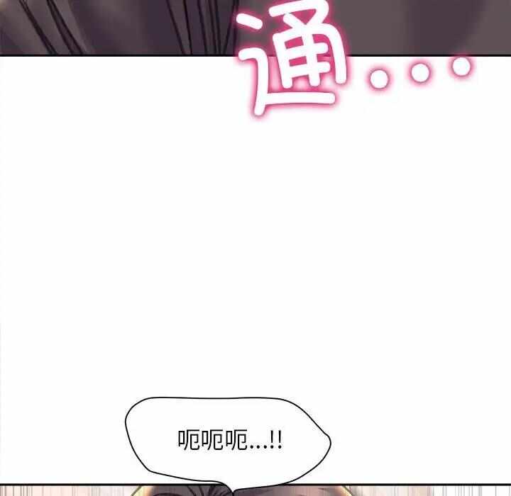 第33张