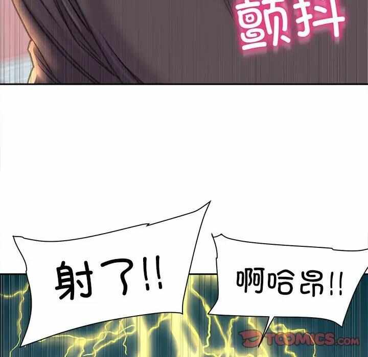 第38张