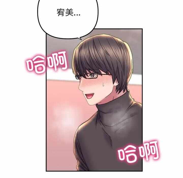 第52张