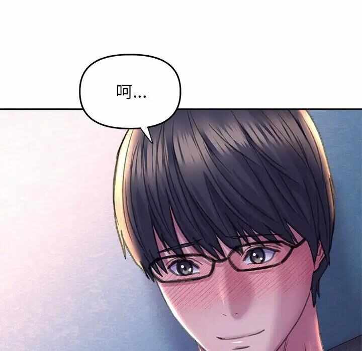 第115张