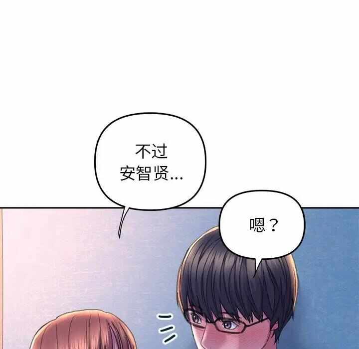 第120张