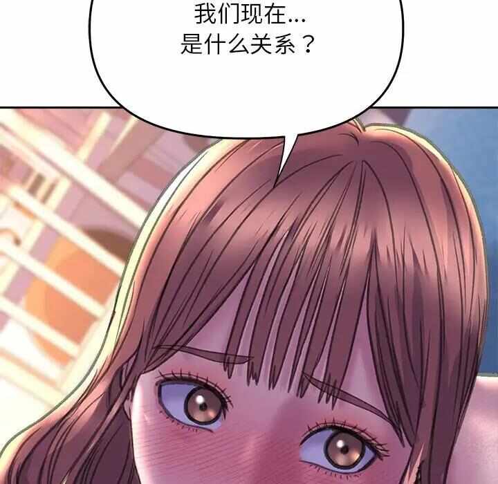 第128张