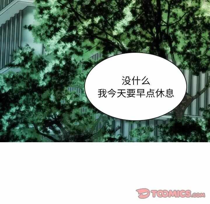 第66张
