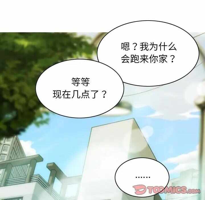第89张