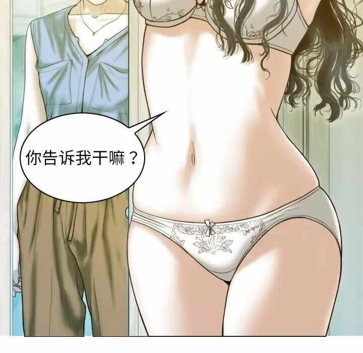 第130张