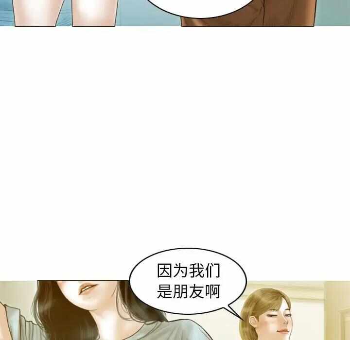 第135张