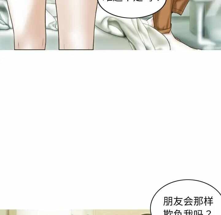第139张